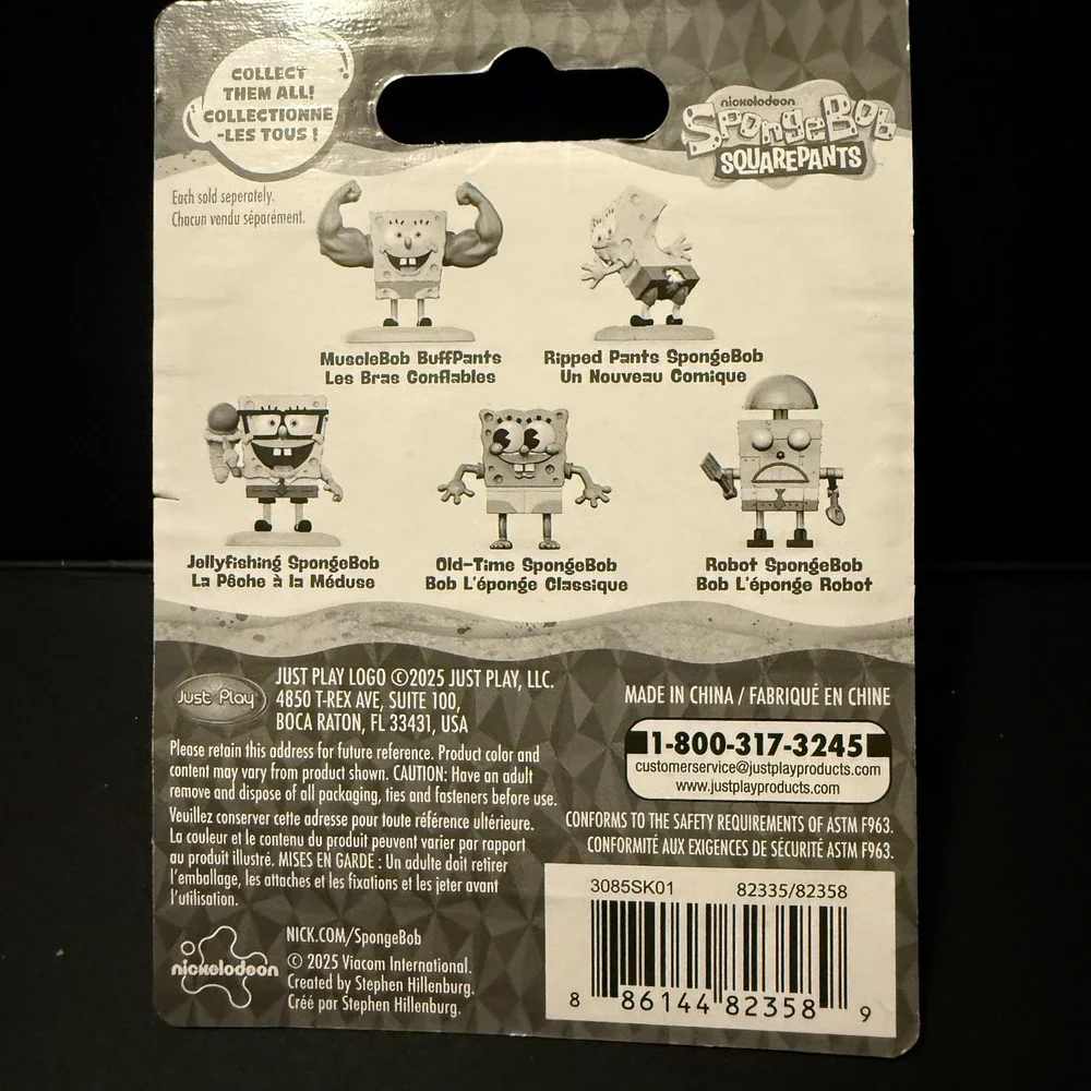 Just Play SpongeBob SquarePants Figures Kids OS Yellow New 5pc Multi-Pack Set